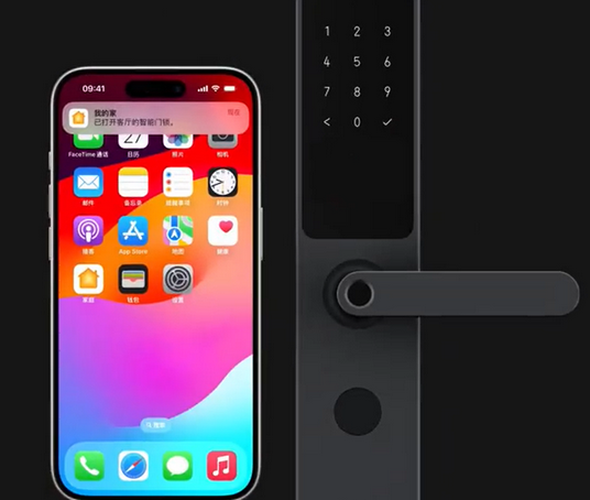 闻喜iPhone维修站分享在iPhone上使用家庭钥匙开启智能门锁 