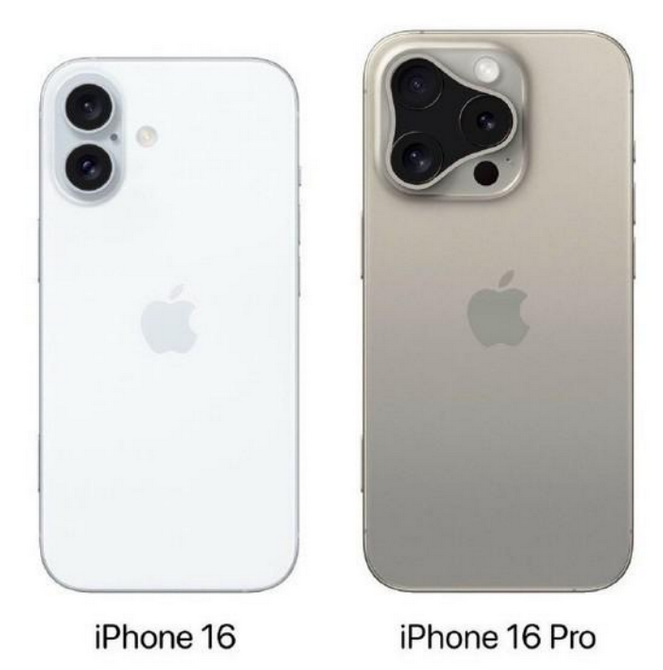 闻喜苹果16维修网点分享iPhone16系列提升明显吗 