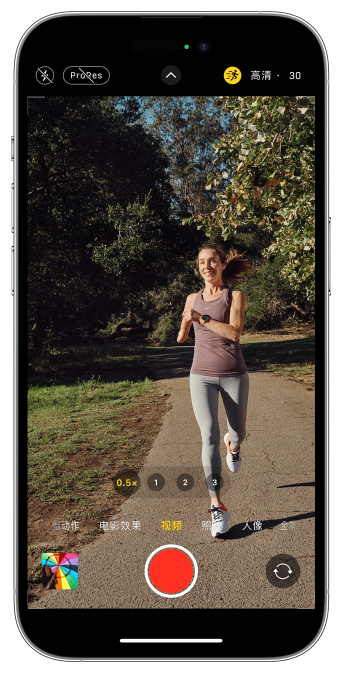 闻喜苹果14维修店分享iPhone 14 机型使用“运动模式”拍摄更稳定的视频 