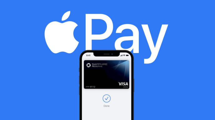 闻喜苹果14服务点分享iPhone 14 设置 Apple Pay 后，锁屏密码不正确怎么办 