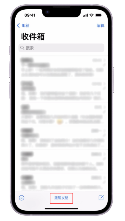 闻喜苹果手机维修分享iOS 16 最实用的 5 个新功能 