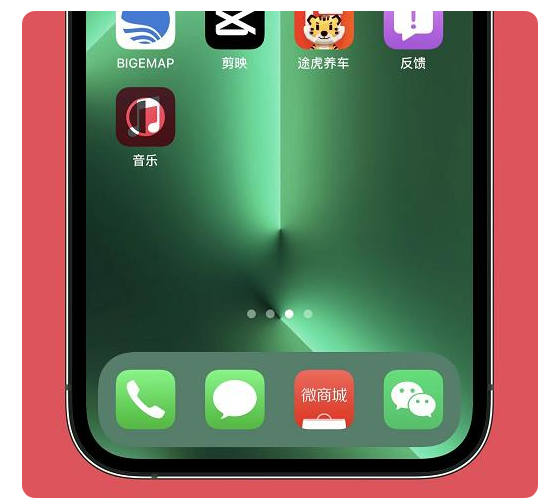 闻喜苹果手机维修分享iOS15.6正式版解决了哪些问题 