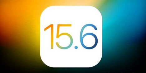 闻喜苹果手机维修分享iOS 15.6 RC版已知BUG有哪些 