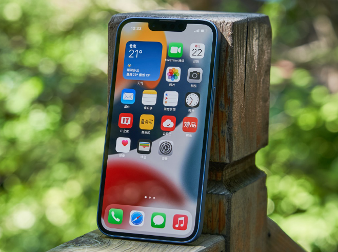 闻喜苹果手机维修分享升级 iOS 15.5 正式版后无法降级 