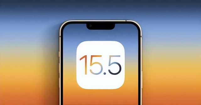 闻喜苹果手机维修分享iOS15.5值得更新吗 