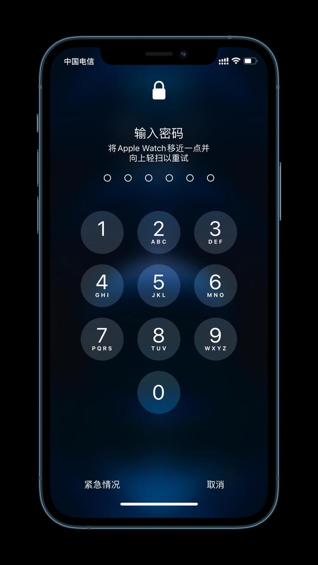 闻喜苹果手机维修分享Apple Watch解锁iPhone功能效果怎么样 