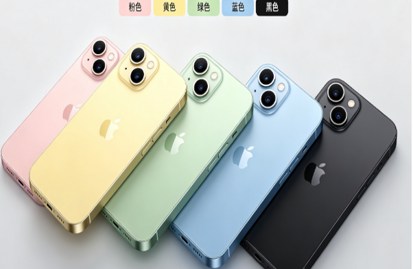 闻喜苹果手机维修分享iPhone 15换电池 
