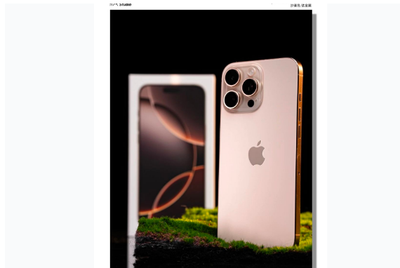 闻喜苹果手机维修分享iPhone 16 Pro Max换电池 