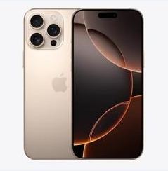 闻喜苹果维修点分享iPhone 16 Pro Max黑屏小众问题解析 